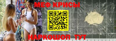 трава Балаково