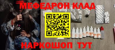 ALPHA-PVP Аша