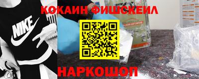 трава Балаково