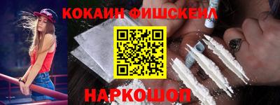 трава Балаково