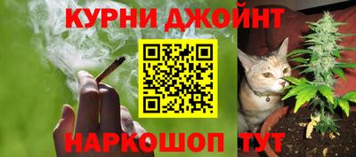 трава Балаково