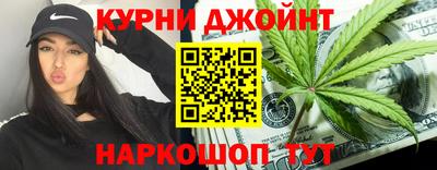 трава Балаково