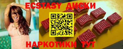 трава Балаково