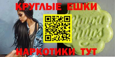 гашик Балахна