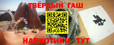 винт Балашиха